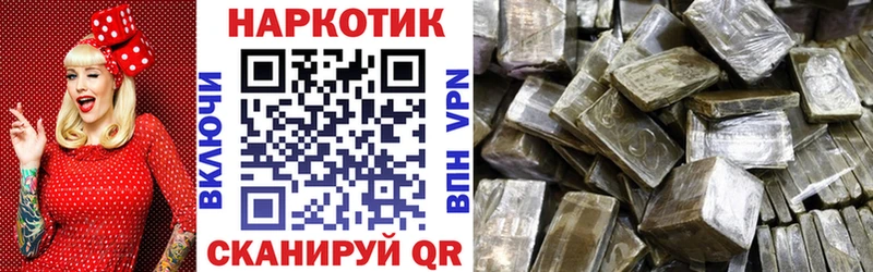 Цена Вязники Псилоцибиновые грибы  Гашиш  Канабис  COCAIN 