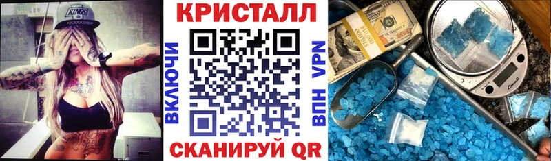 АМФ Розовый  купить наркотики сайты  MEGA   Вязники 