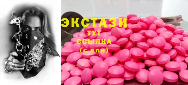 дистиллят марихуана Верхний Тагил
