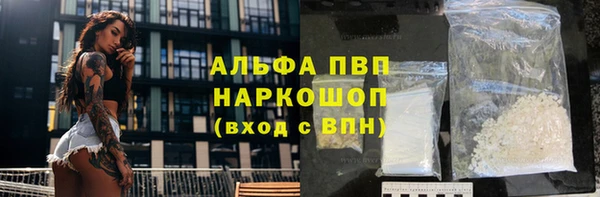 ешки Верхнеуральск