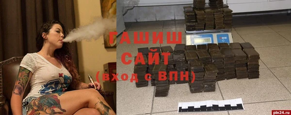 дистиллят марихуана Верхний Тагил