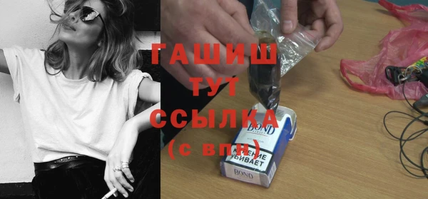 ешки Верхнеуральск