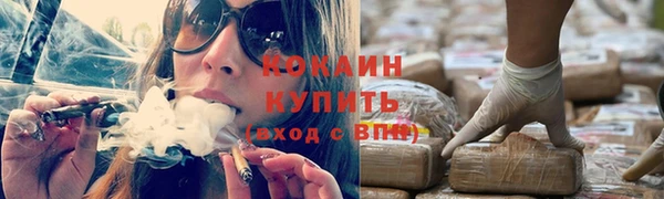 дистиллят марихуана Верхний Тагил