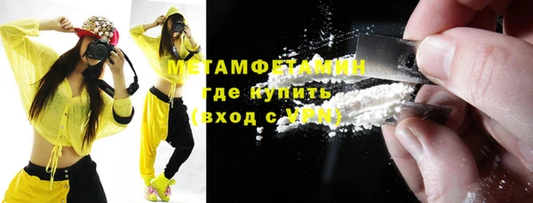 ешки Верхнеуральск