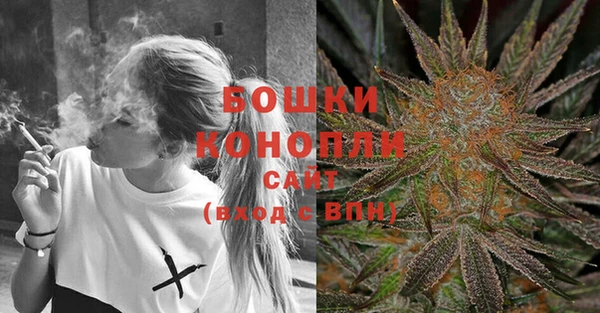 дистиллят марихуана Верхний Тагил