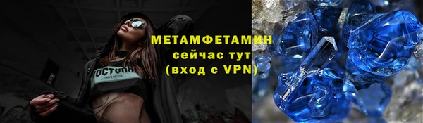 ешки Верхнеуральск