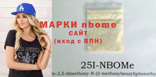 ешки Верхнеуральск