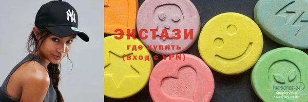 ешки Верхнеуральск