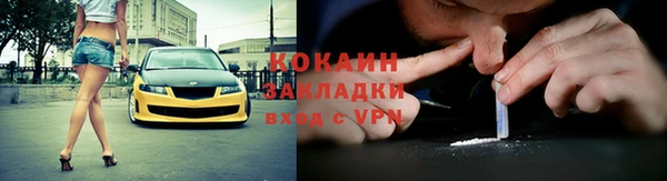 бошки Верея