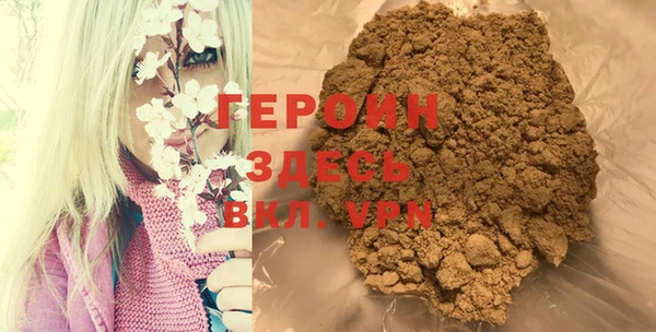 ешки Верхнеуральск