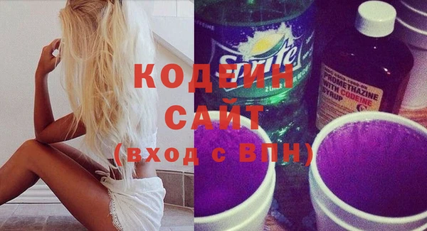 ешки Верхнеуральск