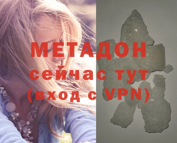ешки Верхнеуральск