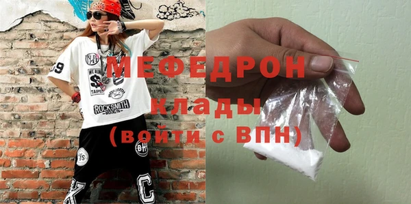 ешки Верхнеуральск