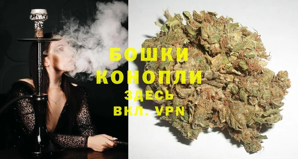 дистиллят марихуана Верхний Тагил