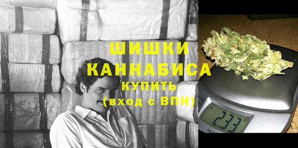 дистиллят марихуана Верхний Тагил
