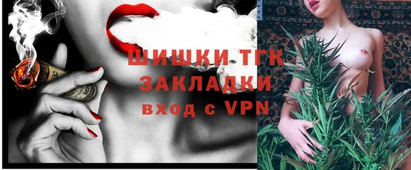 ешки Верхнеуральск