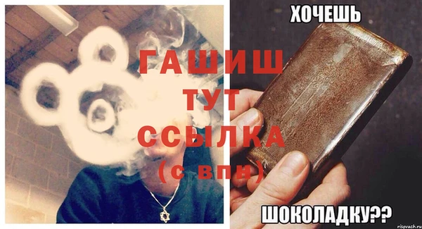 дистиллят марихуана Верхний Тагил