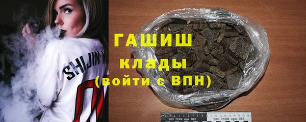 ешки Верхнеуральск