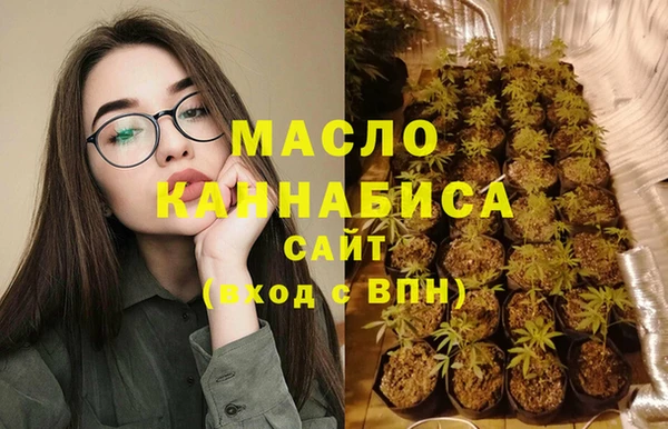 дистиллят марихуана Верхний Тагил