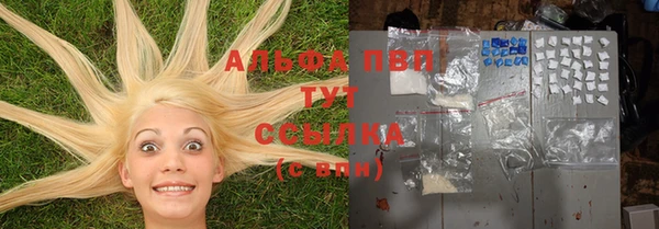 ешки Верхнеуральск