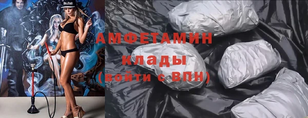 дистиллят марихуана Верхний Тагил