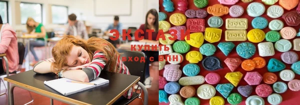 бошки Верея