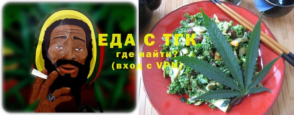 бошки Верея