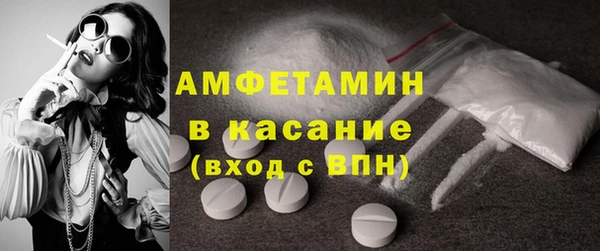 дистиллят марихуана Верхний Тагил