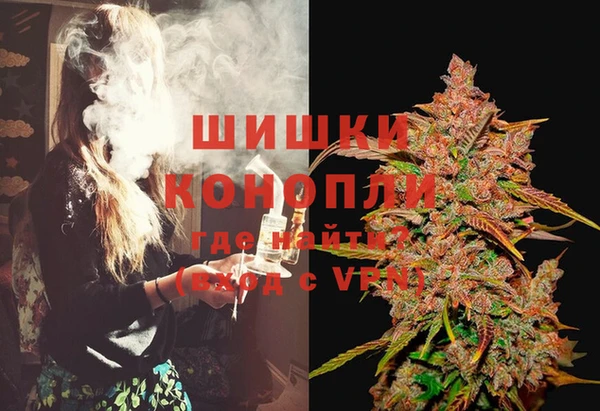 ешки Верхнеуральск